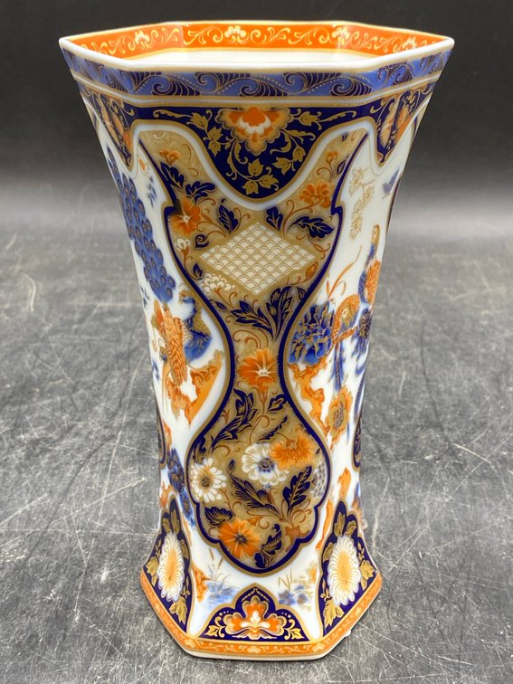 Kaiser German Vase