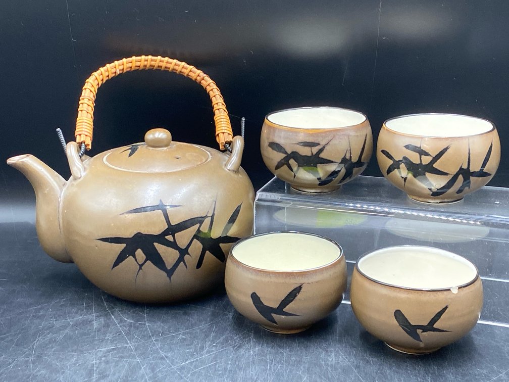 Stoneware Tea Serving Set