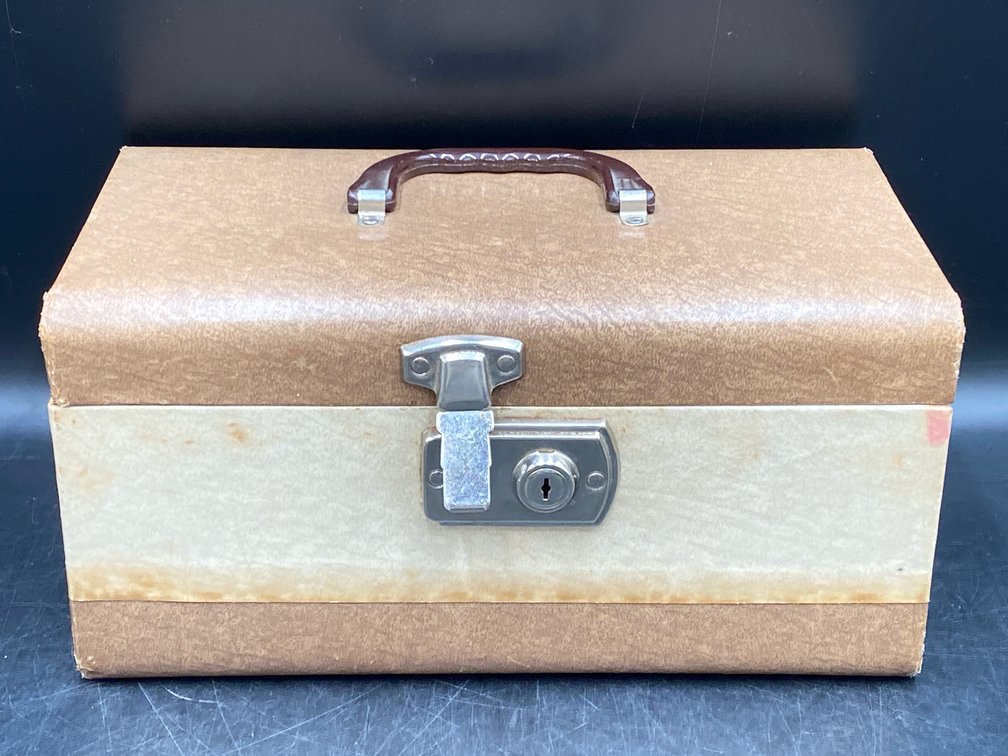 Vintage Vanity Train Case