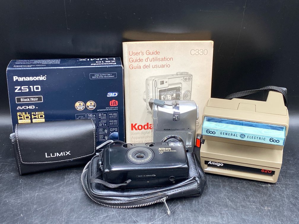 Kodak, Nikon & Related Cameras