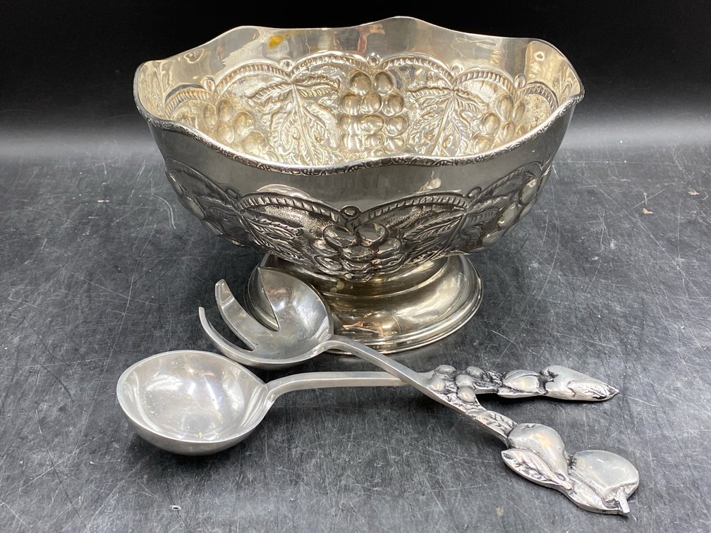 Silverplate Brass Repousse Centerpiece Bowl