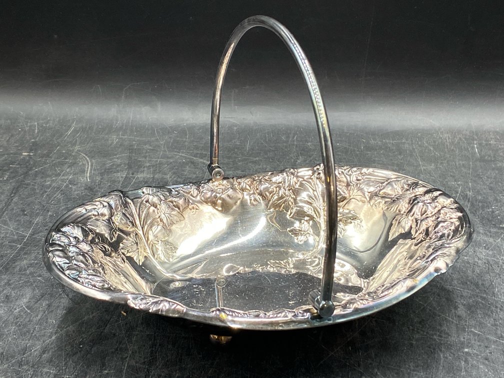 Silverplate BonBon Dish