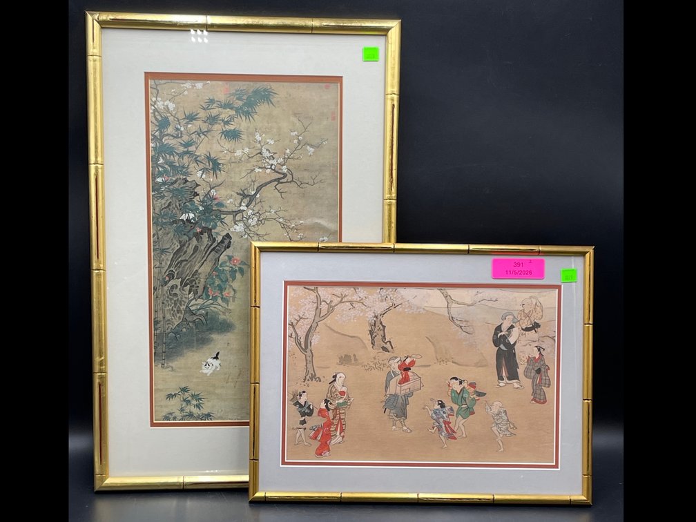 Miyagawa Choshun Framed Print