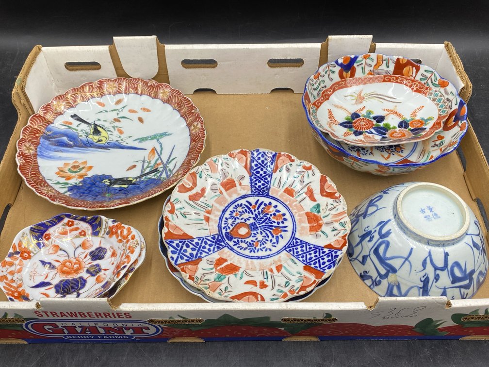 Japanese Imari Style & Related Dishes
