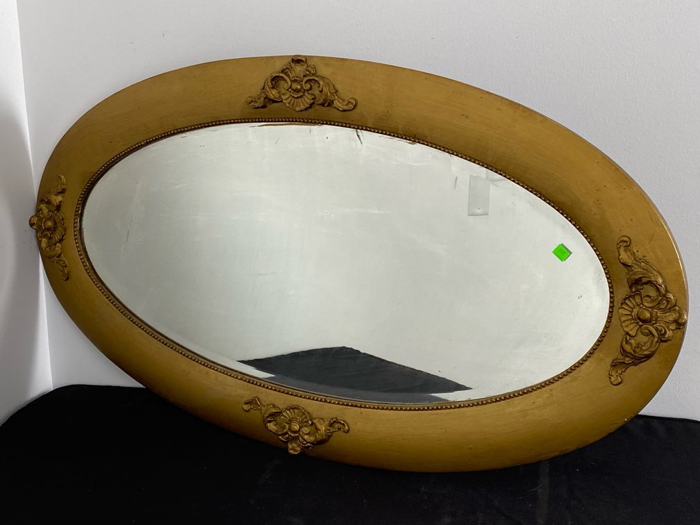 Gilt Hall Mirror