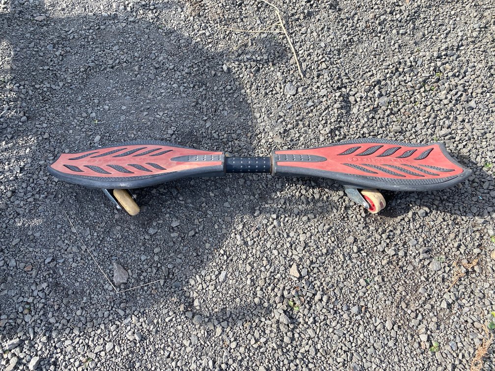 Lot 1228