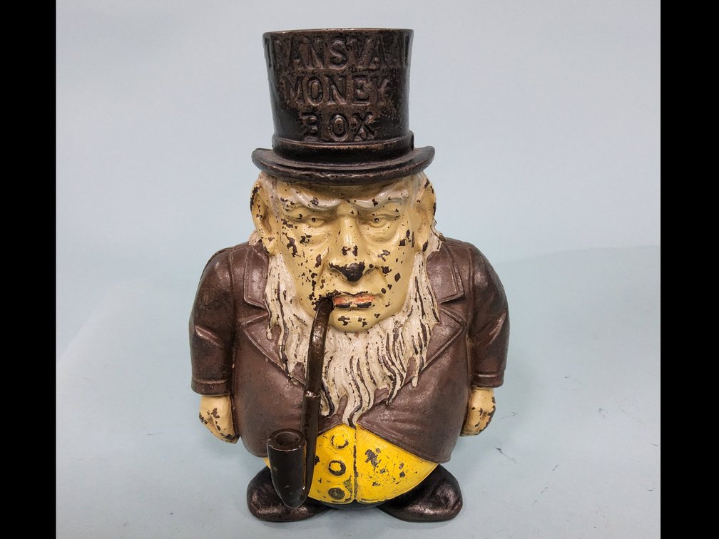 Transvaal Money Box cast iron still bank