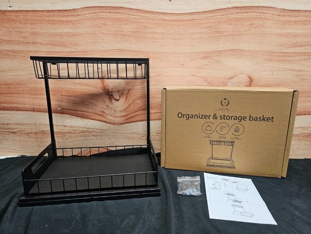 Azkabul Organizer & Storage Basket