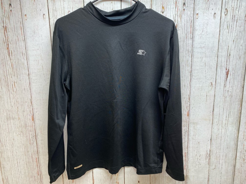 Youth Large Long Sleeve Thermal Layer