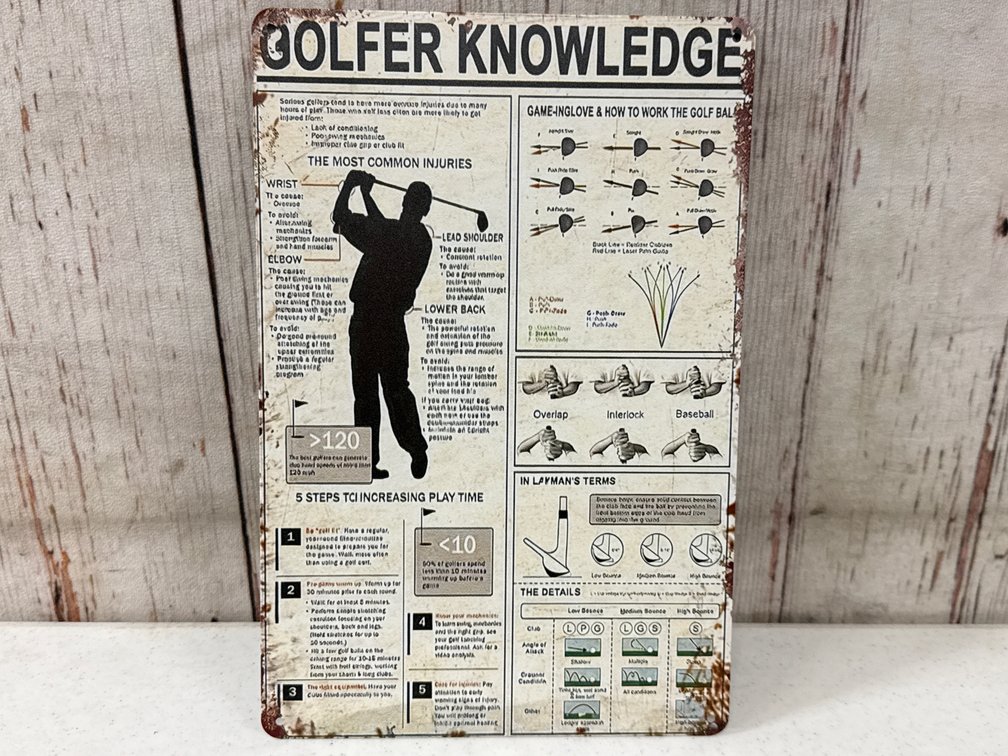 8x12 metal sign