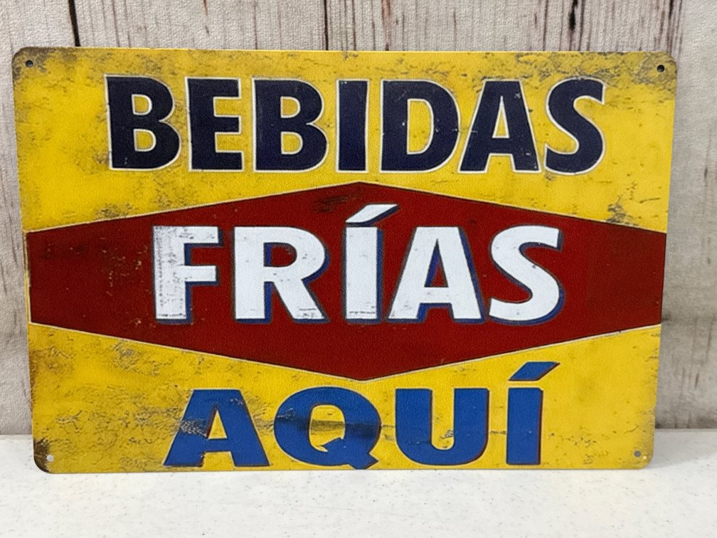 8x12 metal sign
