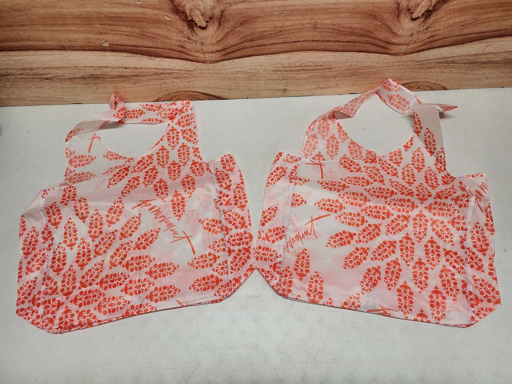 (2) Free People Movement Reusable Tote Shopping Bag