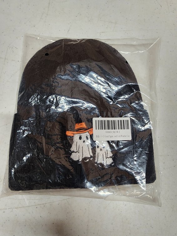 Halloween Beanie