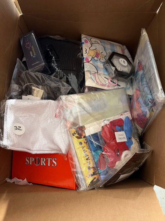 Retails $100+ Large 12x18x 22 box full of mostly new overstock or no pick up items