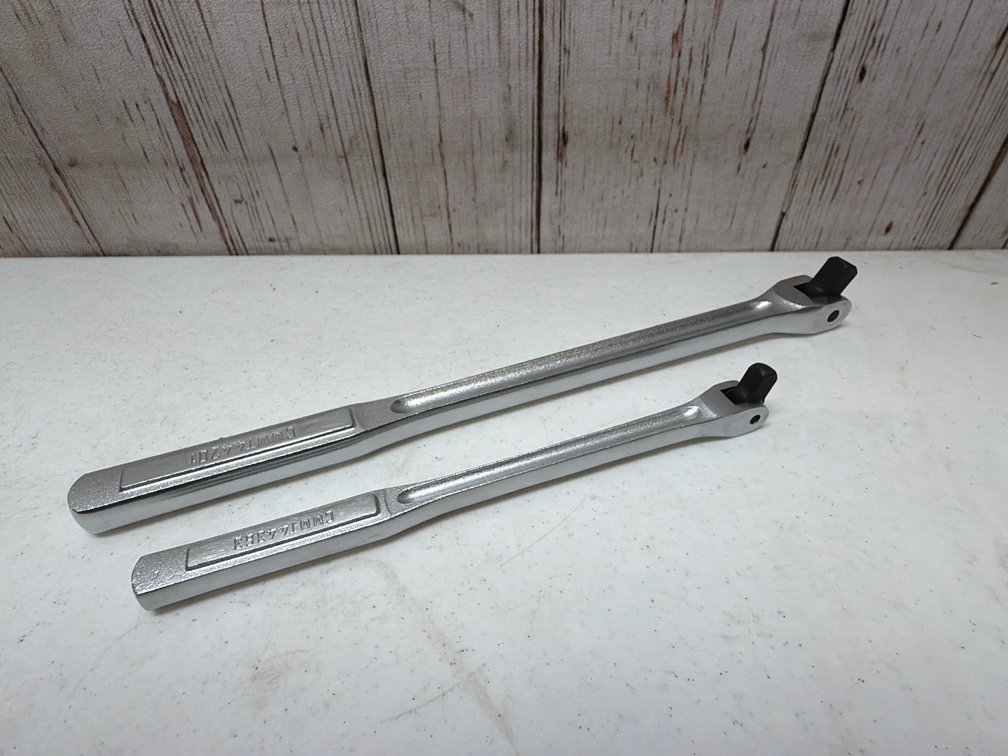Craftsman 3/8” & 1/2” breakers