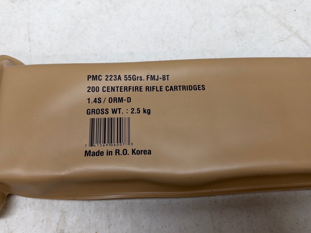200rd PMC .223A 55gr. FMJ-BT