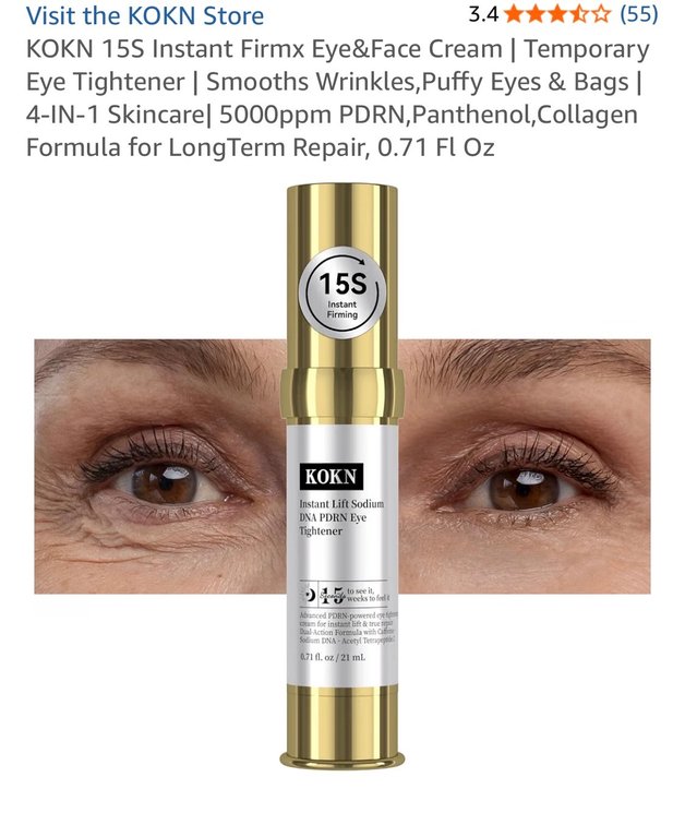 Retails $18 KOKN 15S Instant Firmx Eye&Face Cream | Temporary Eye Tightener