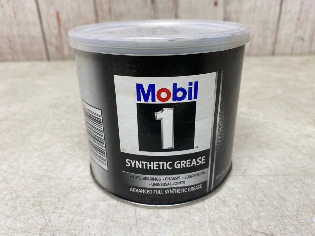 Mobile 1 Synthetic Grease