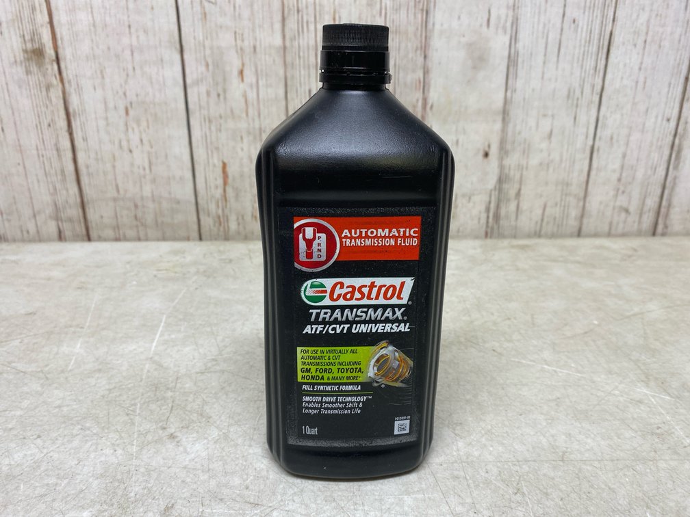 Castrol Transmax ATF/CVT Universal