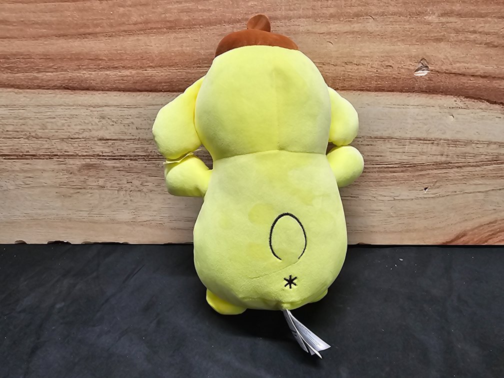Pompompurin By Squishmellows 