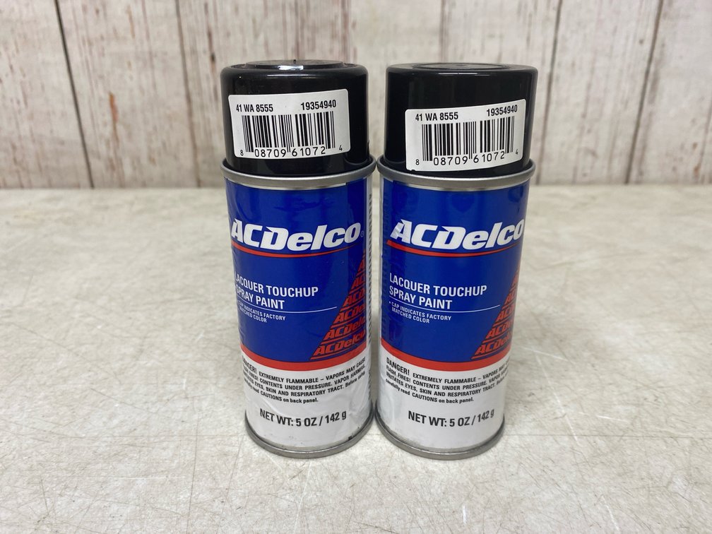 (2) Lacquer Touchup Spray Paint