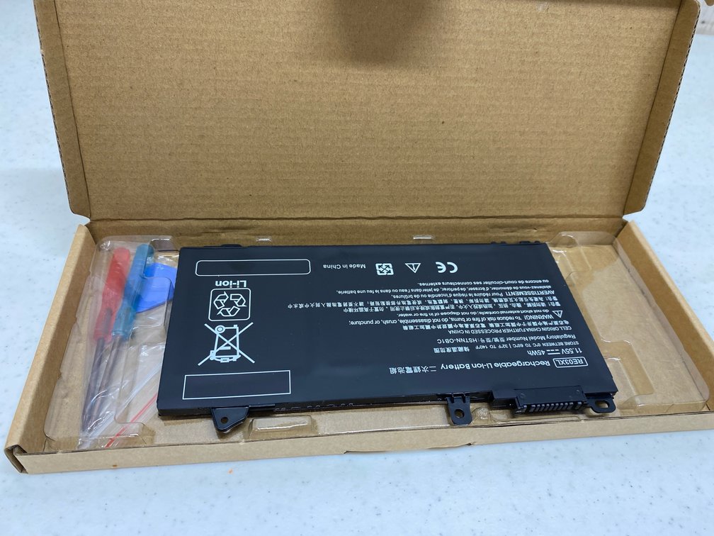 Laptop Replacement Battery