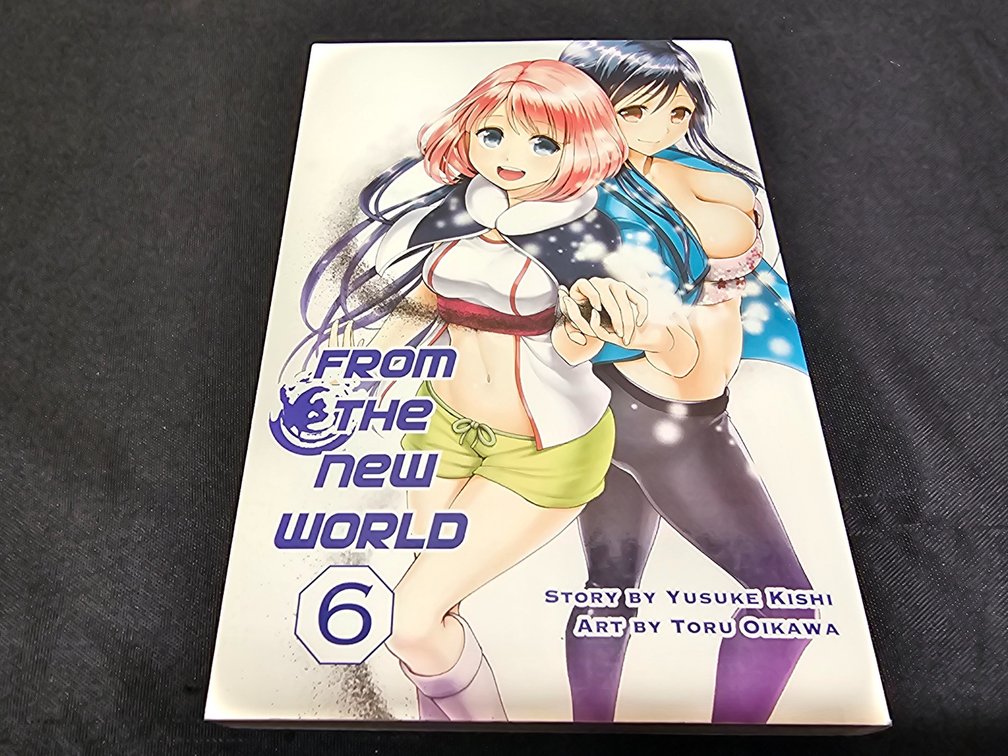 From The New World Story By Yusuke Kishi 