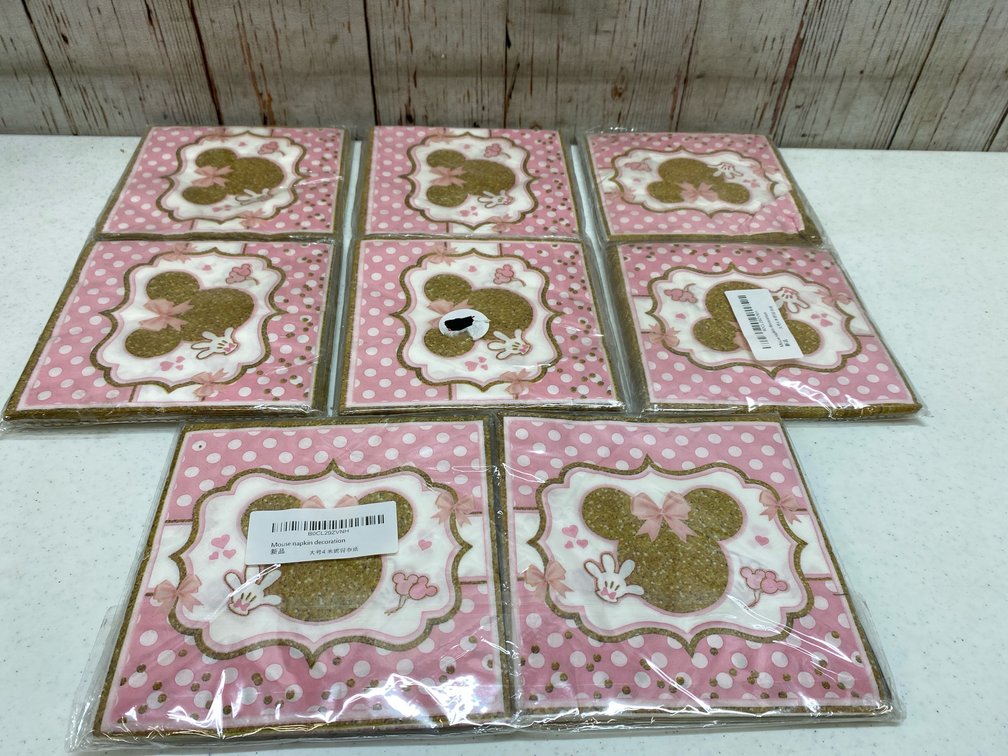160 Party Napkins