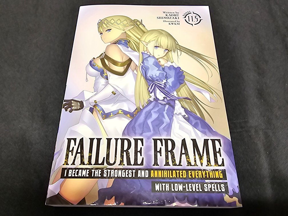 Failure Frame Written by Kaoru Shinozaki 
