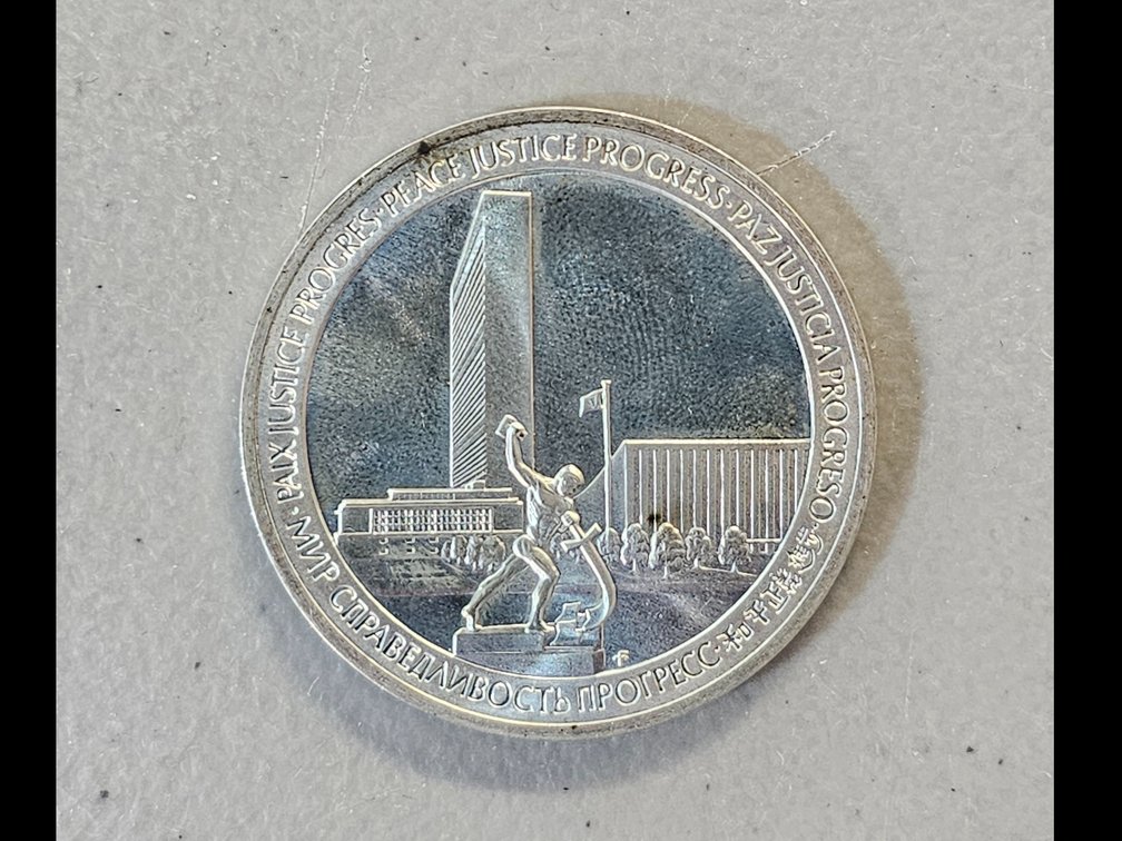 SILVER