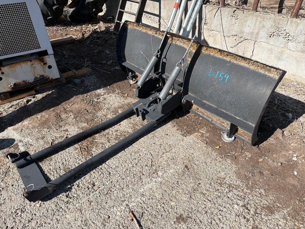 4' atv front blade