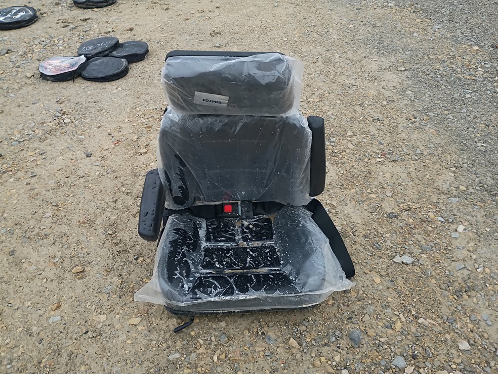 Future Mini Equipment Seat