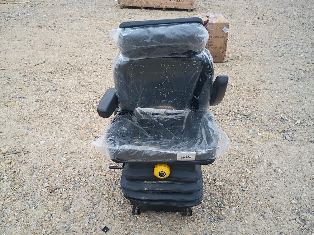 Future Mini Equipment Seat