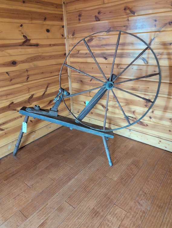 Spinning Wheel