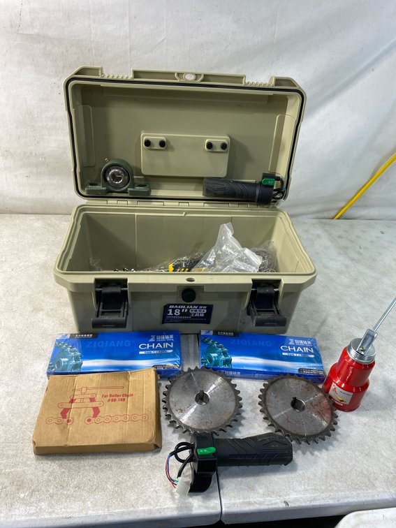 Hard Utility Case with Roller Chain and Hardware