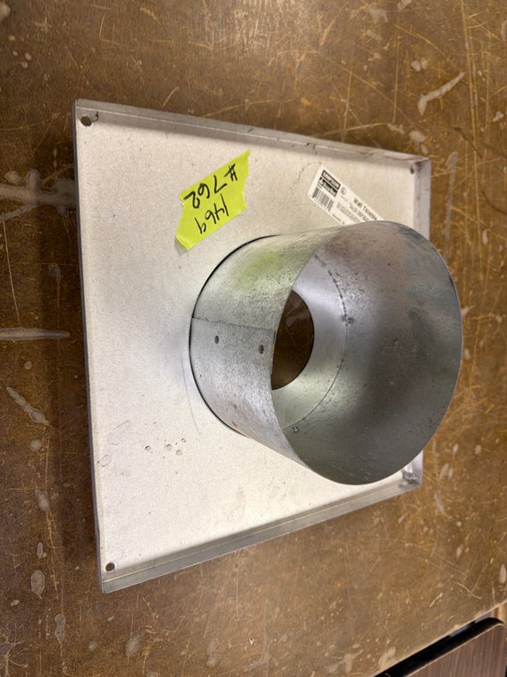 Simpson Dura-Vent Pellet Vent Wall Thimble