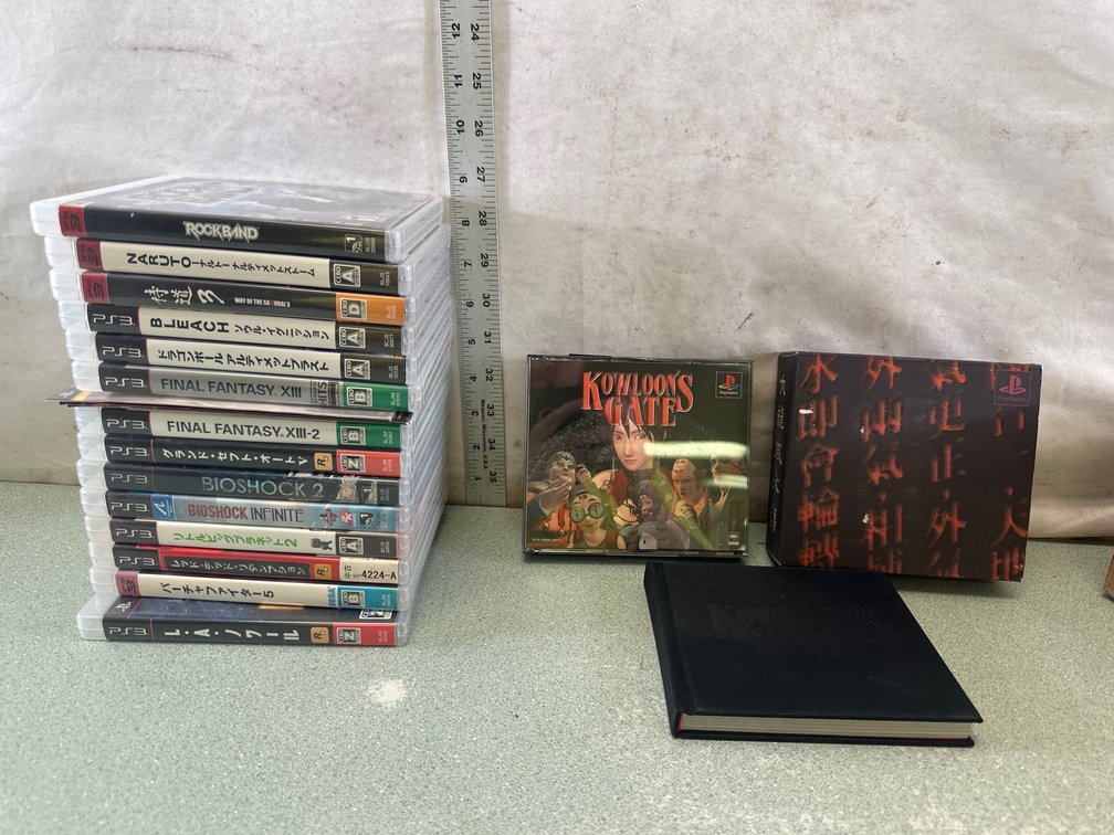 Japanese PlayStation 3 and PlayStation Video Games