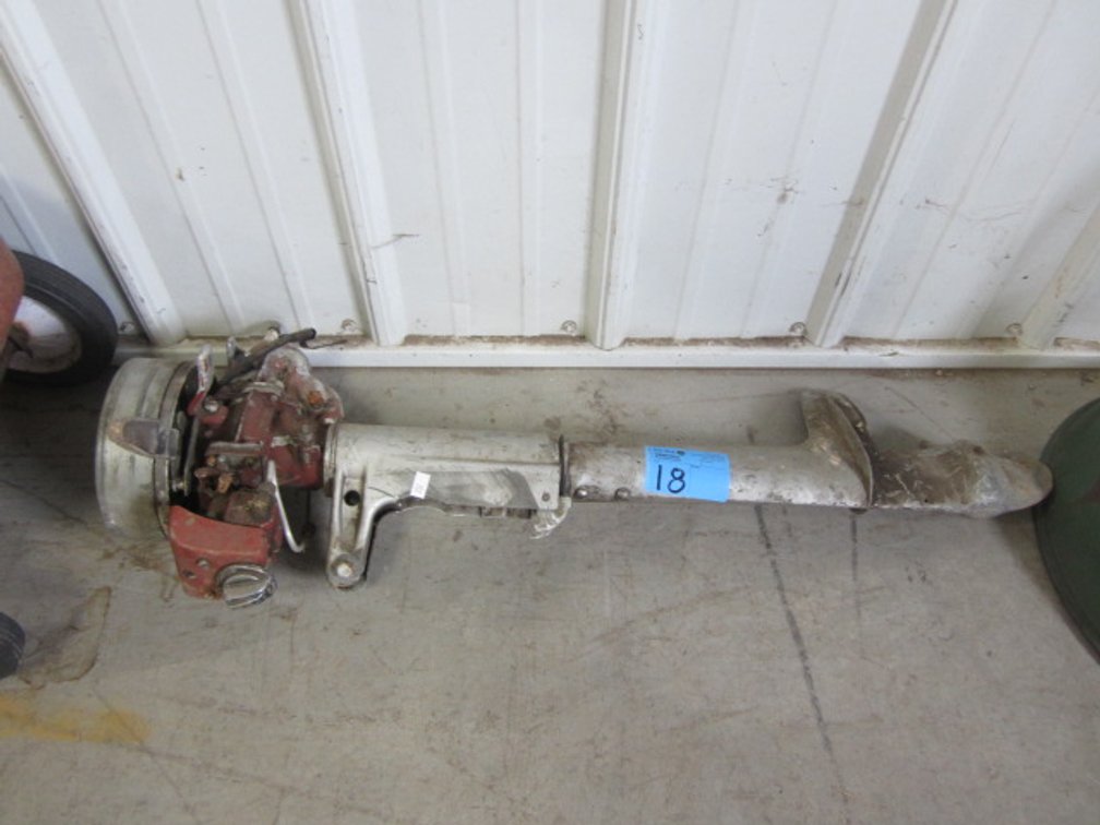 BOAT MOTOR
