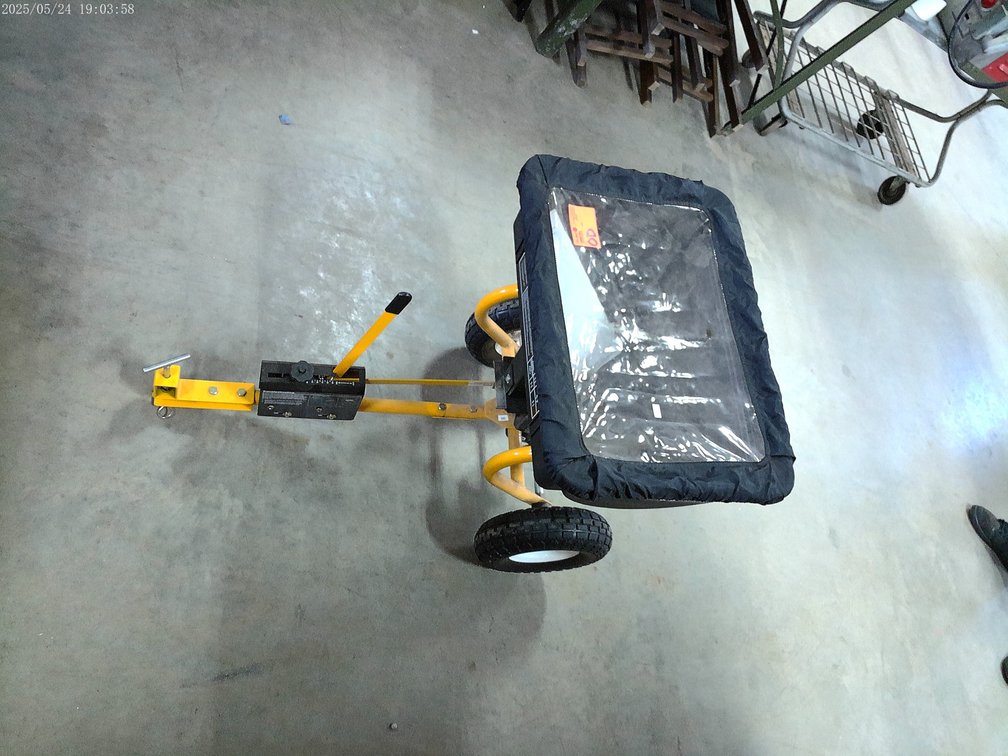 ALL-SEASON SPREADER