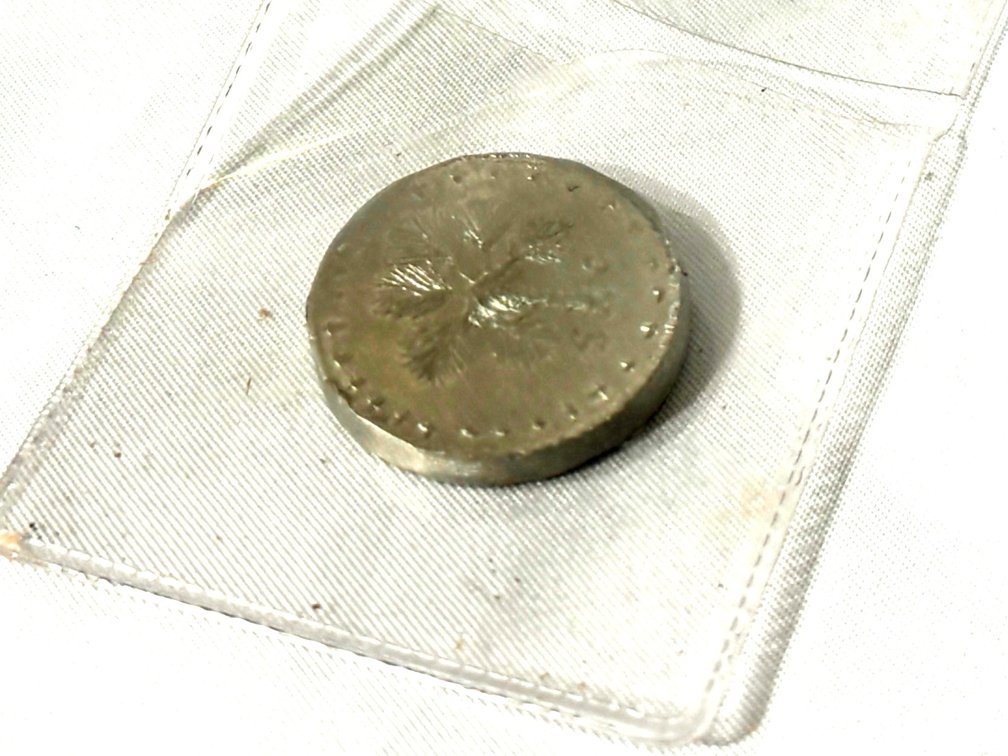SOUTH CAROLINA C.M.C. SUCCESSION TOKEN