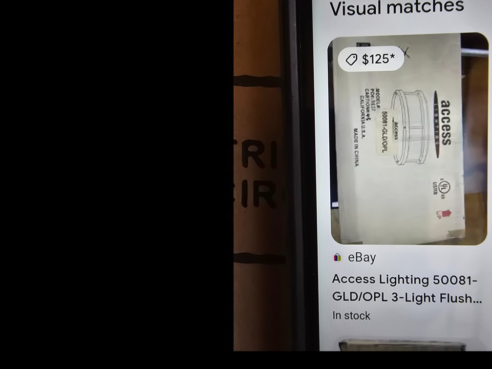 2 ACCESS LIGHTS, ceiling flush mount t