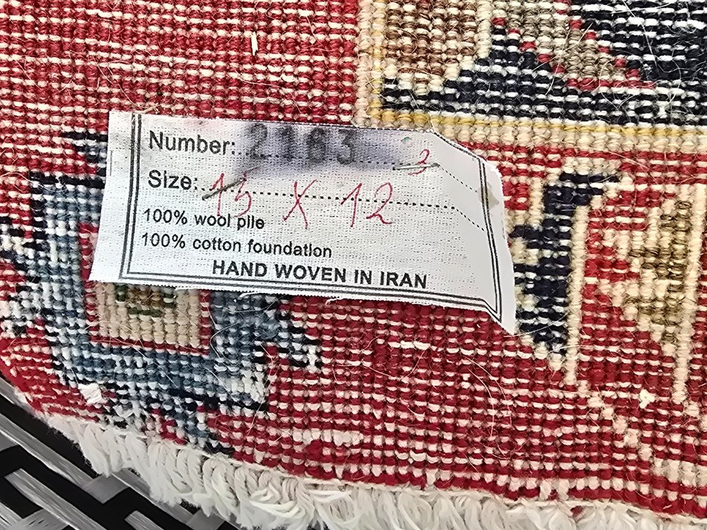HAND WOVEN RUG IN IRAN 75x72