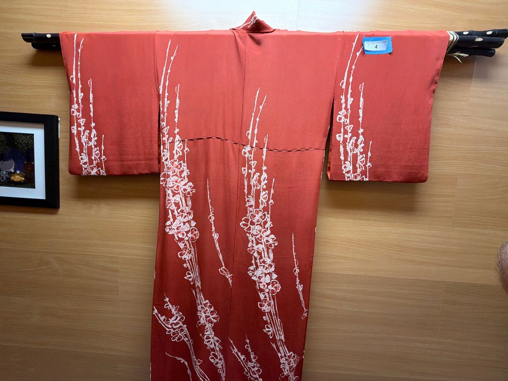 Kimono