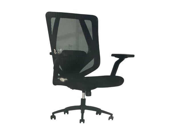 Image for Office Chair