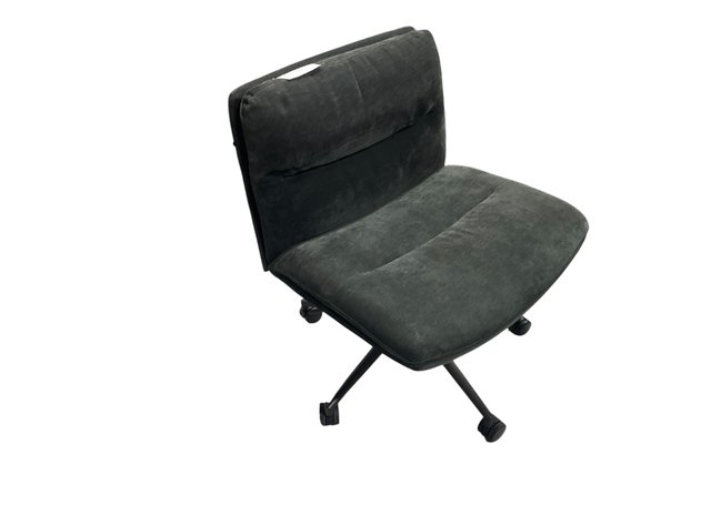Image for Office Chair