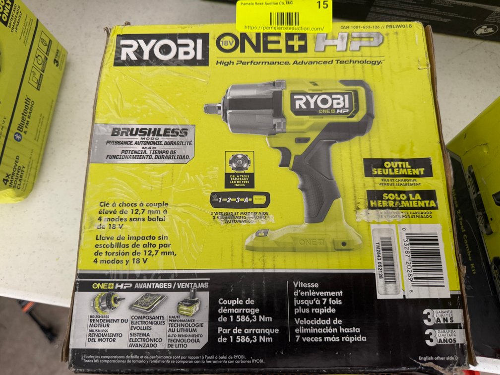 RYOBI 18V Brushless Impact Wrench