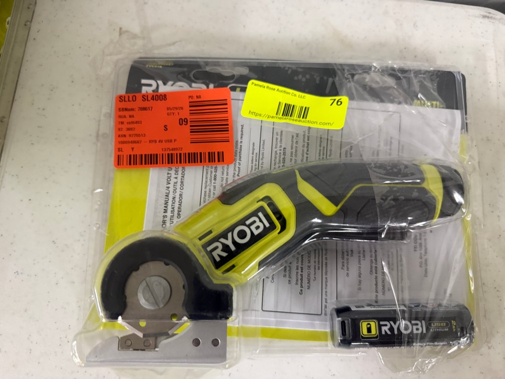 Ryobi USB Lithium Multi-Cutter