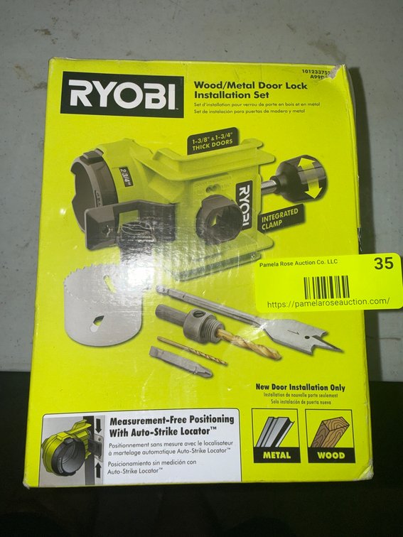RYOBI Door Lock Installation Set