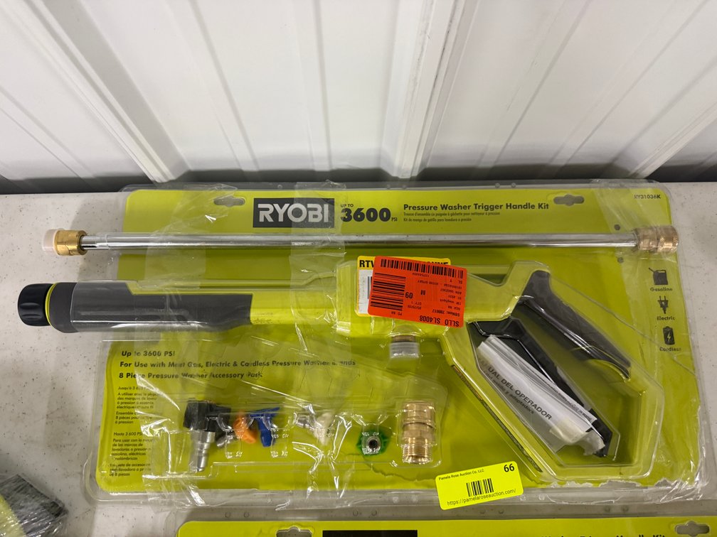 RYOBI Pressure Washer Trigger Handle Kit