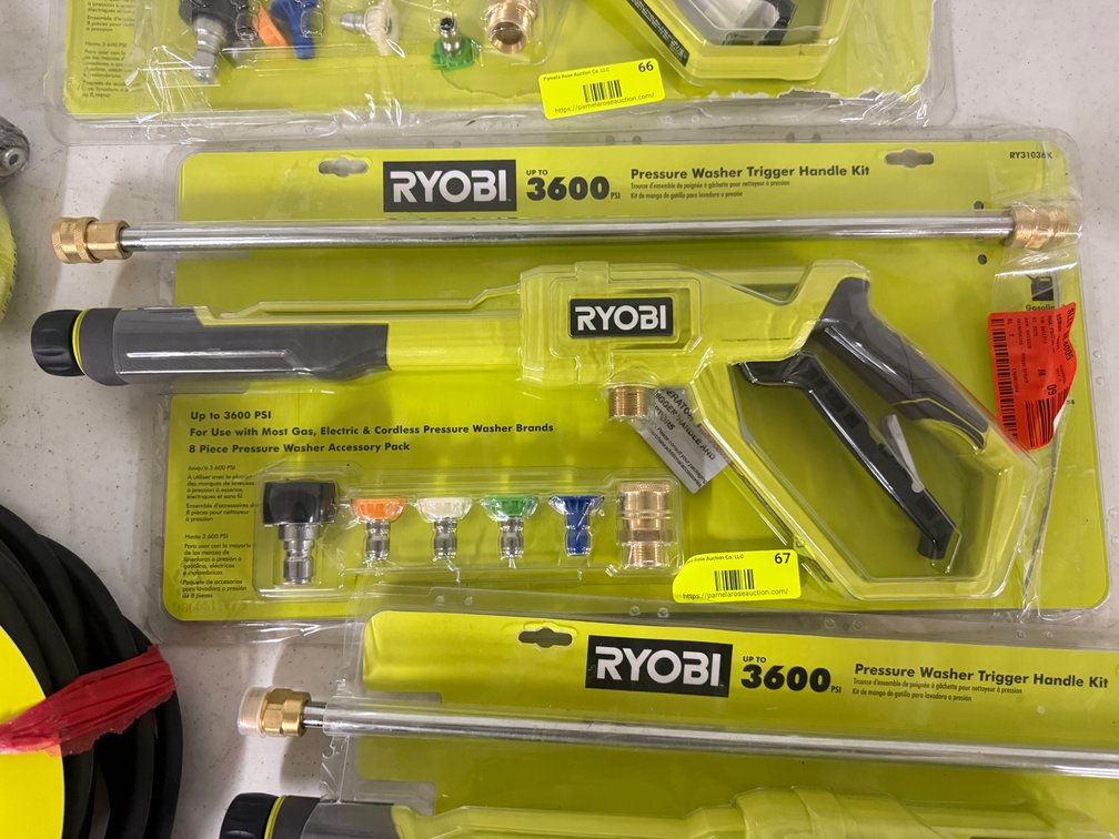 RYOBI Pressure Washer Trigger Handle Kit